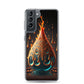 Pheonix Tear Samsung Phone Case — Samsung Galaxy S21 case mockup, on phone